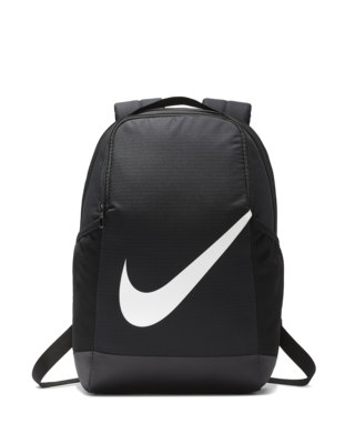 Nike Brasilia Kids Backpack 18L Nike ID